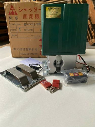 motor cổng lùa yh đài loan tại long an