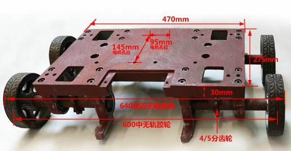 Bệ đỡ motor cổng xếp tại bình dương